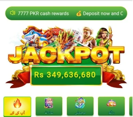 Lucky 777