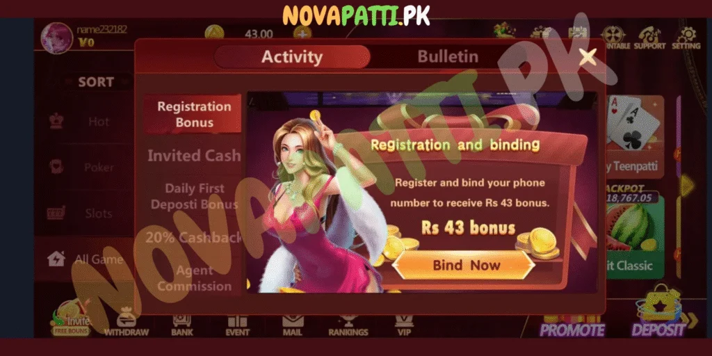 Nova Patti