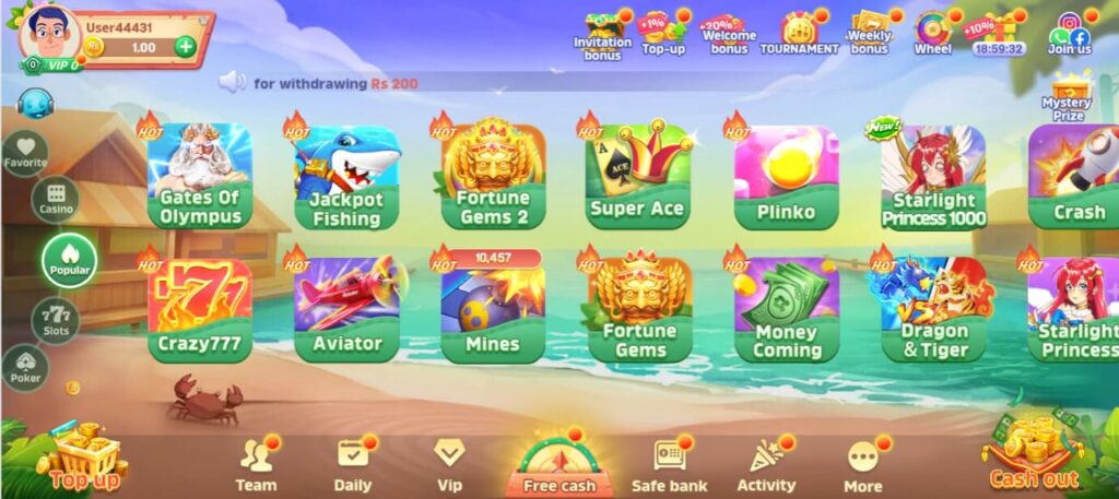 QQ222 Game