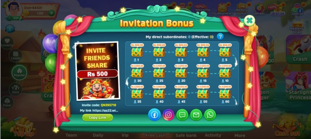 QQ222 game