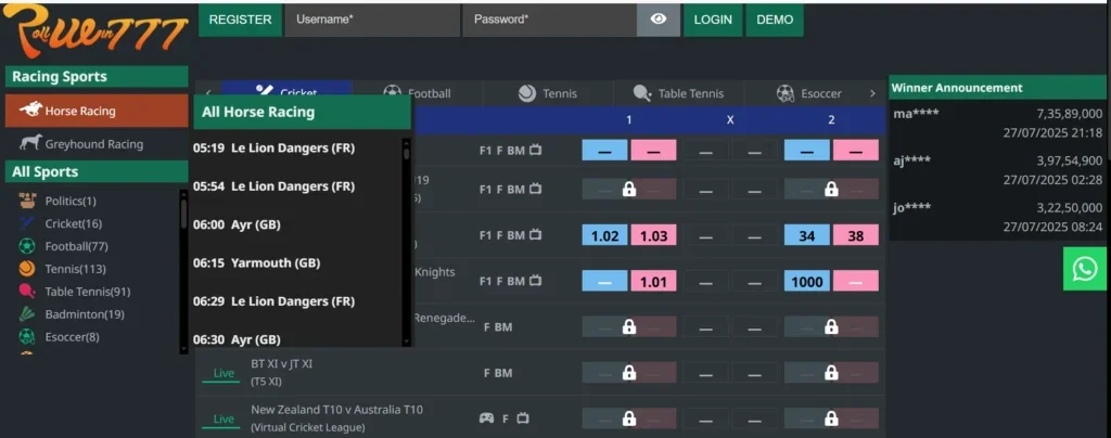 PAKDHAN Game