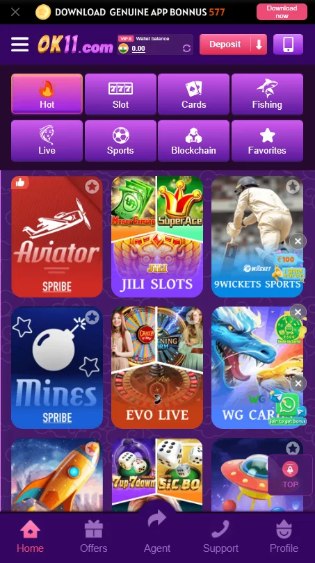 BN55 Game