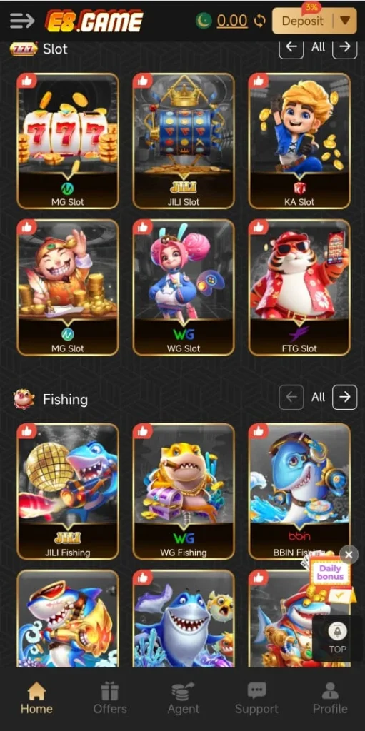BOOMWIN Game
