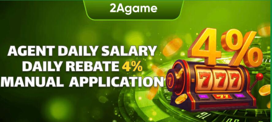 PAKDHAN Game